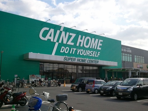 高槻市深沢町１丁目の新築一戸建(カインズ高槻店)