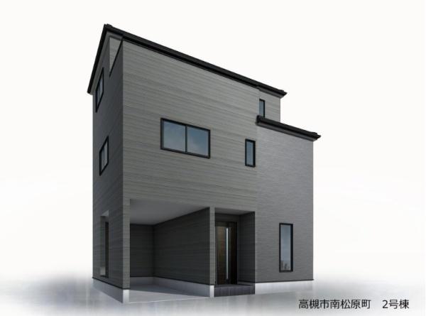 高槻市南松原町　新築戸建　2号棟