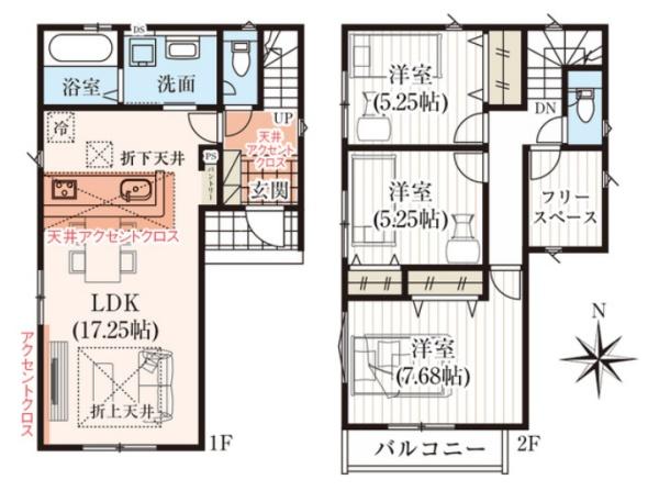 高槻市唐崎西2丁目　新築戸建