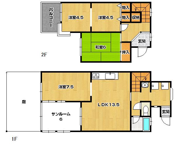 茨木市山手台4丁目　テラスハスウ