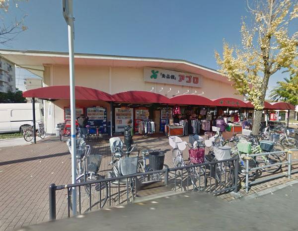 茨木市庄２丁目の中古一戸建て(食品館アプロ総持寺店)