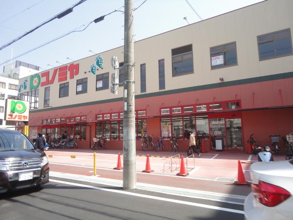茨木市庄２丁目の中古一戸建て(コノミヤ茨木店)