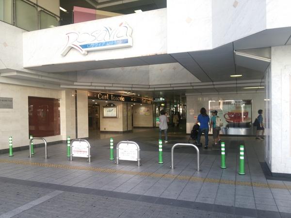 茨木市庄２丁目の中古一戸建て(ロサヴィアいばらき)