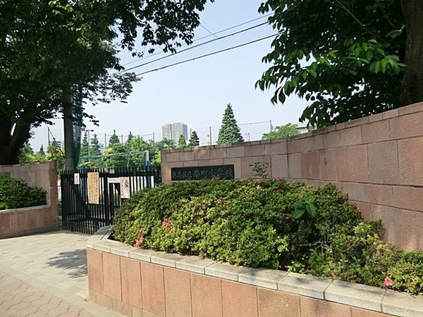 練馬区練馬3丁目の土地(練馬区立南町小学校)