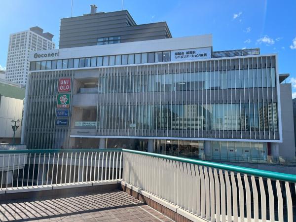 練馬区練馬3丁目の土地(ココネリ)