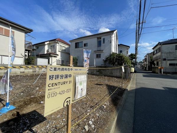 練馬区大泉学園町６丁目の土地