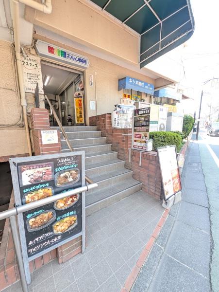 大泉陵雲閣マンション