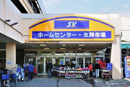 練馬区大泉町6丁目の中古一戸建て(スーパーバリュー練馬大泉店)