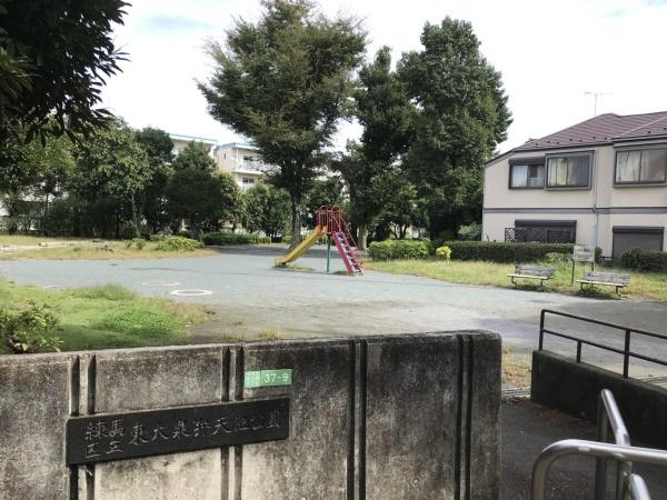 練馬区大泉町6丁目の中古一戸建て(東大泉弁天池公園)