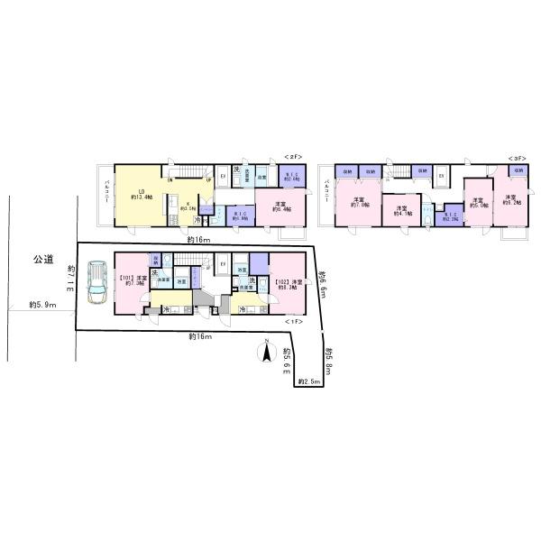 北区東十条５丁目の中古一戸建て