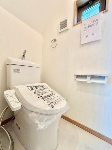 川口市大字東内野の新築一戸建