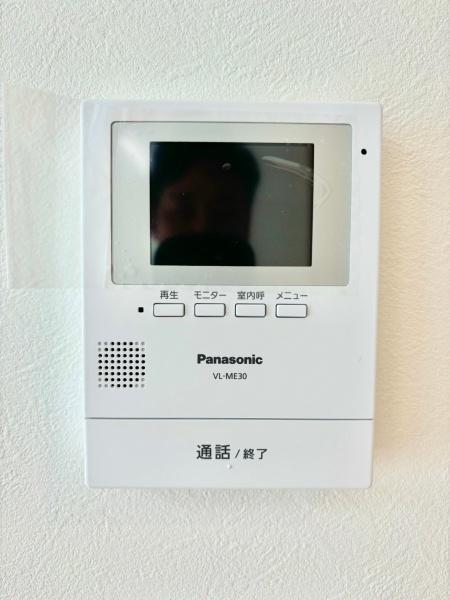 川口市大字東内野の新築一戸建