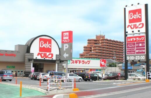 川口市大字東内野の新築一戸建(ベルク　川口差間店)
