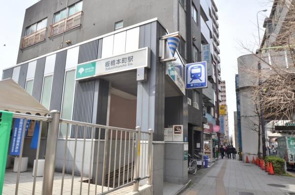 板橋区大和町の土地(都営三田線「板橋本町駅」)