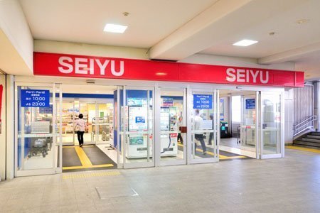 ディアマークスキャピタルタワー(西友練馬店)