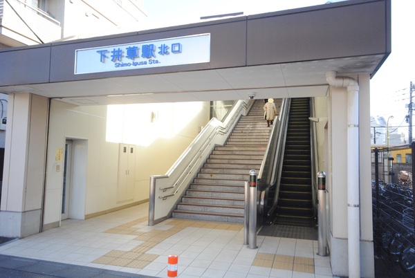 練馬区南田中1丁目の中古一戸建て(下井草駅(西武新宿線))
