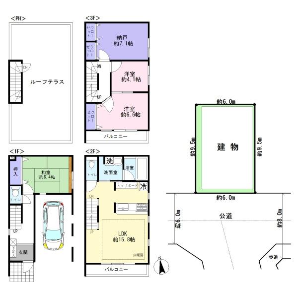 板橋区高島平１丁目の中古一戸建