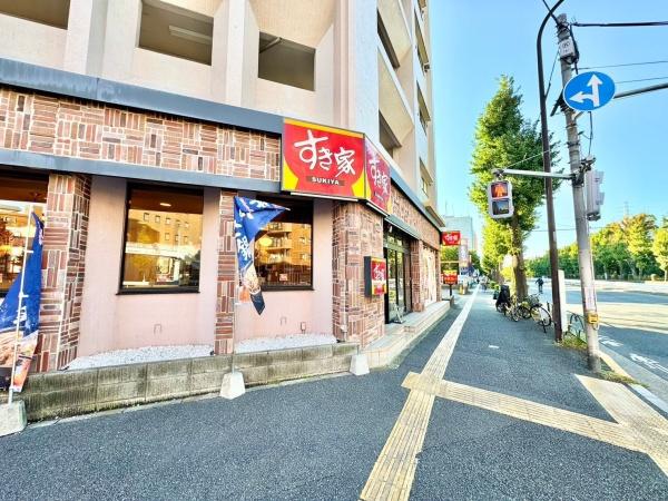 板橋区高島平１丁目の中古一戸建て(すき屋西台駅西店)