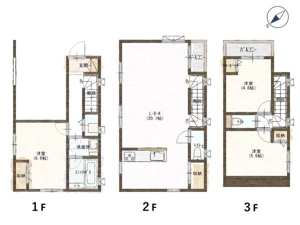 杉並区和泉４丁目の新築一戸建