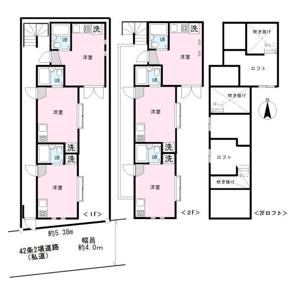 ルミナス落合
