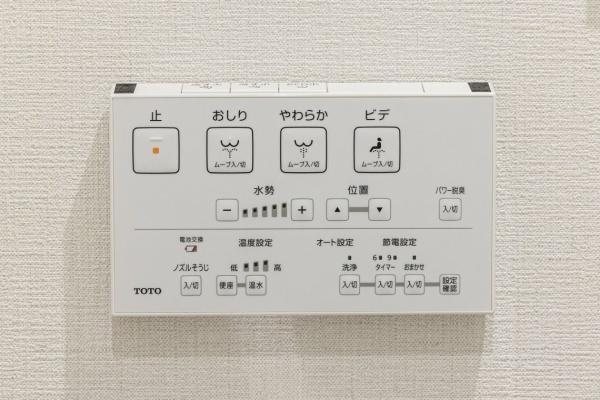 ライオンズマンション練馬