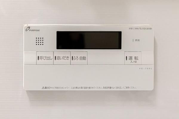 ライオンズマンション練馬