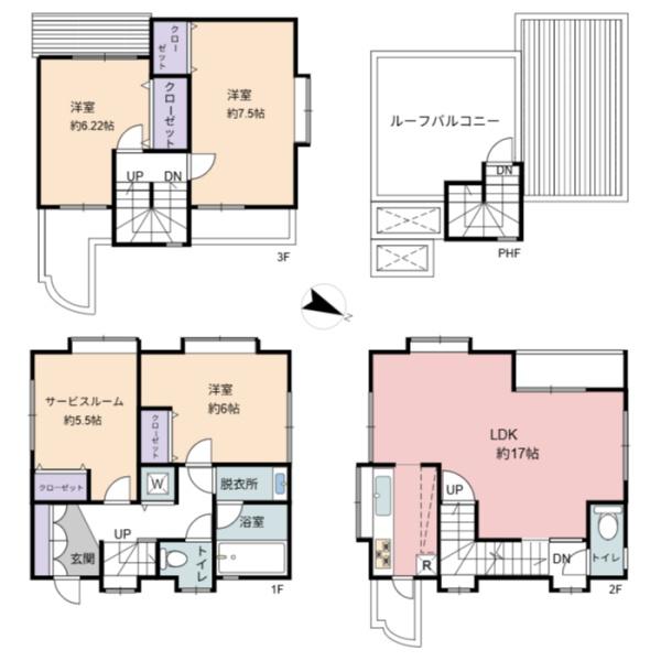板橋区大和町の中古一戸建