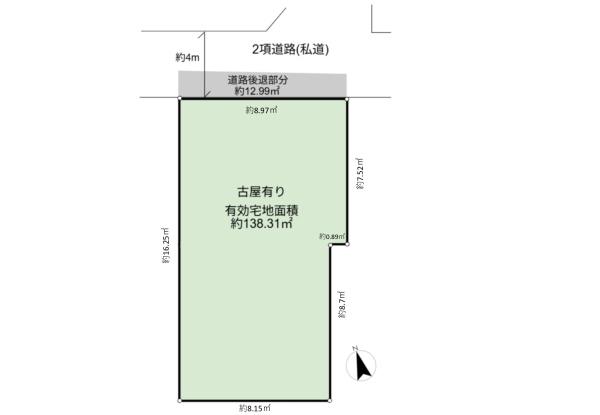 練馬区東大泉７丁目の土地