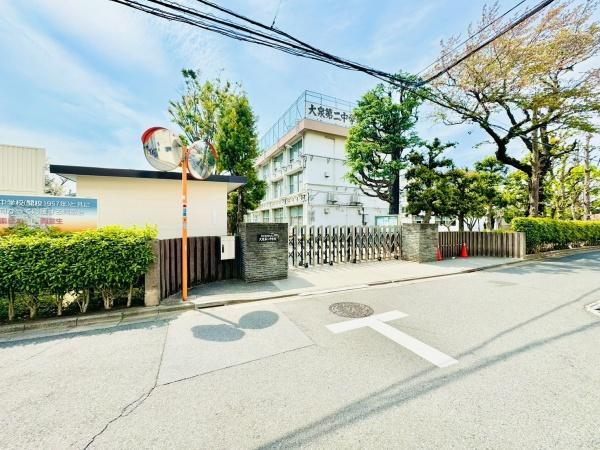 練馬区東大泉7丁目の土地(練馬区立大泉中学校)