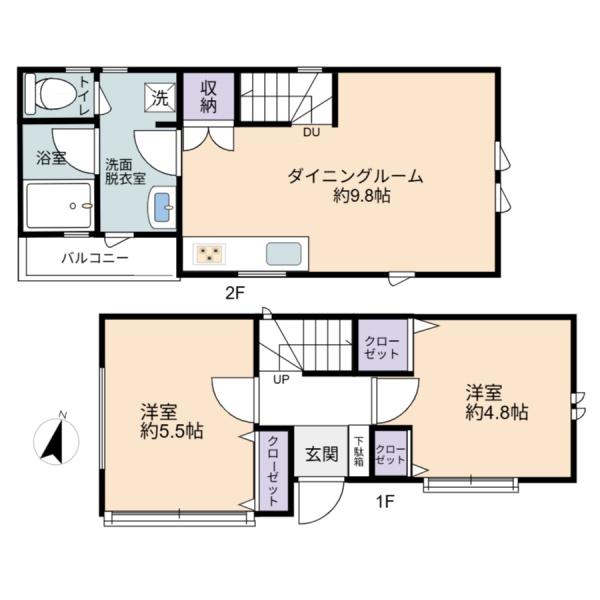 松原５丁目新築一戸建