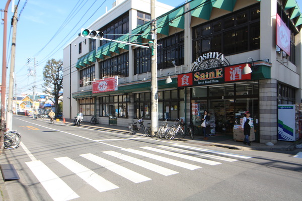 練馬区早宮3丁目の中古一戸建て(よしや早宮店)