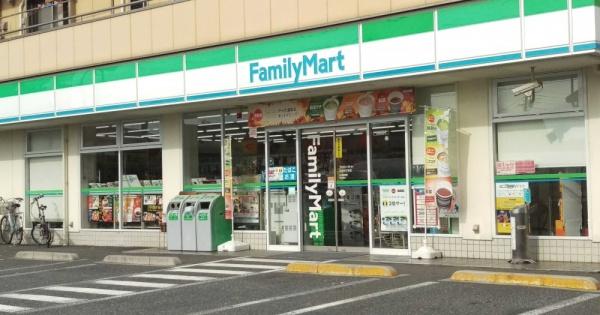 練馬区早宮3丁目の中古一戸建て(ファミリーマート早宮四丁目店)