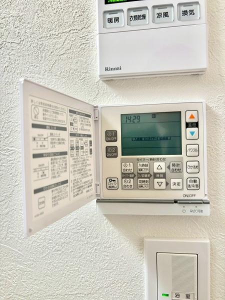 練馬区早宮３丁目の中古一戸建て