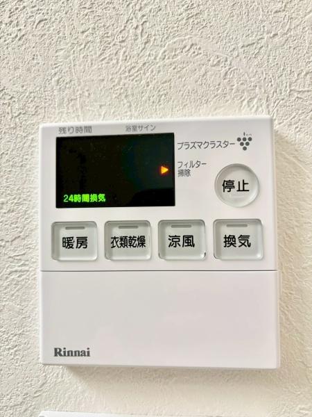 練馬区早宮３丁目の中古一戸建て