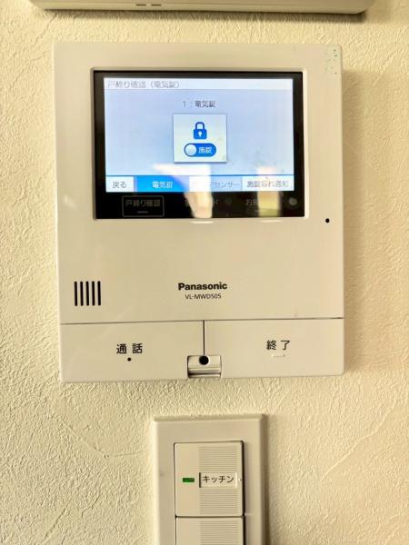 練馬区早宮３丁目の中古一戸建て