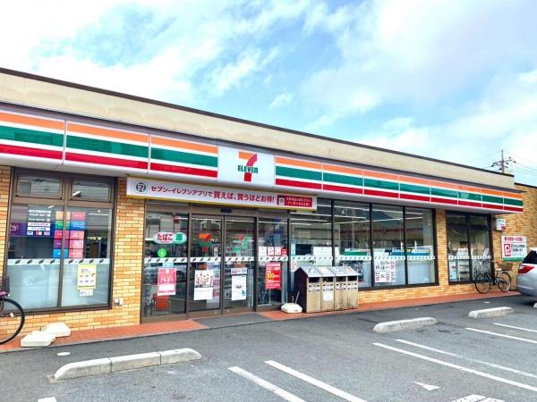 杉並区上井草４丁目の中古一戸建て(セブンイレブン練馬上石神井立野橋店)