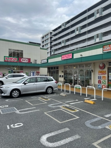 パークホームズ赤羽(ダイソーエムズタウン赤羽台店)