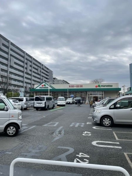 パークホームズ赤羽(マルエツ赤羽台店)
