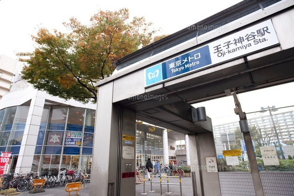 北区神谷3丁目の中古一戸建て(王子神谷駅(東京メトロ南北線))