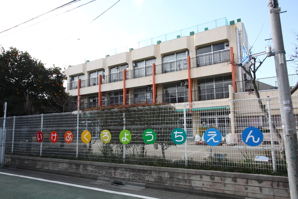 ビッグストーン池袋(豊島区立池袋幼稚園)