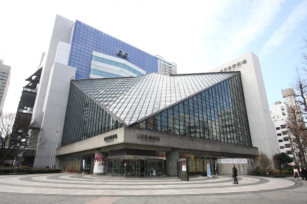 ビッグストーン池袋(東京芸術劇場)