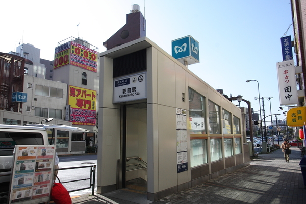 ビッグストーン池袋(要町駅(東京メトロ副都心線))