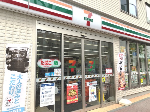 チェリー豊玉コーポ(セブンイレブン練馬豊玉北4丁目店)