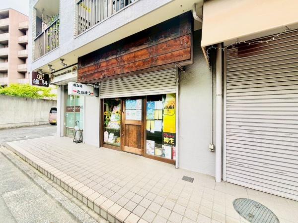 久我山ロータリーマンション