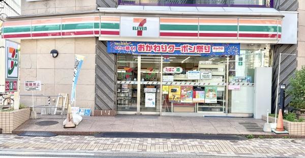 練馬区早宮４丁目の中古一戸建て(セブンイレブン豊島園駅前店)