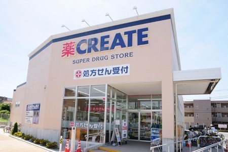 ブランメゾン(クリエイトエス・ディー練馬高松店)