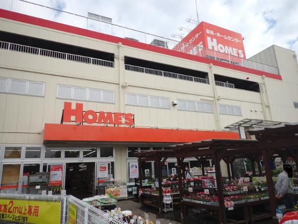 ブランメゾン(島忠ホームズ和光店)