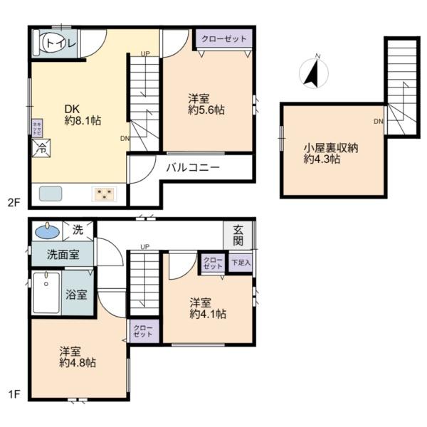 練馬区田柄3丁目新築戸建