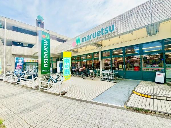 練馬区田柄3丁目新築戸建(マルエツ田柄店)