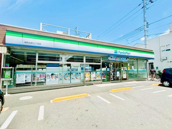 練馬区田柄２丁目の新築一戸建(ファミリーマート練馬北町七丁目店)